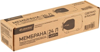 Мембрана Джилекс 8901 24л. - купить недорого с доставкой в интернет-магазине