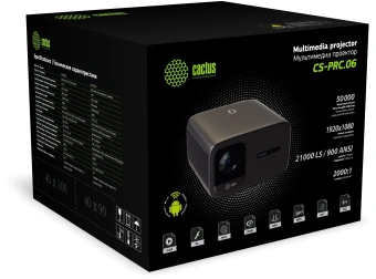 Проектор Cactus CS-PRC.06B.Full HD-A LCD 21000Lm LS 900Lm ANSI (1920x1080) 2000:1 ресурс лампы:50000часов 2xUSB typeA 2xHDMI 4.1кг - купить недорого с доставкой в интернет-магазине