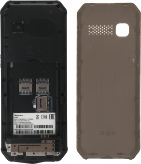 Мобильный телефон XENIUM X300 зеленый моноблок 1.77" 128x160 Nucleus 0.3Mpix GSM900/1800 MP3 - купить недорого с доставкой в интернет-магазине