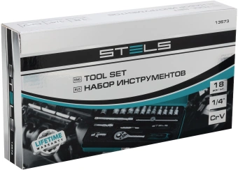 Набор инструментов Stels 13573 18 предметов (жесткий кейс) - купить недорого с доставкой в интернет-магазине