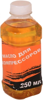 Компрессор поршневой Вихрь КМП-300/50 масляный 300л/мин 50л 2000Вт оранжевый/черный - купить недорого с доставкой в интернет-магазине