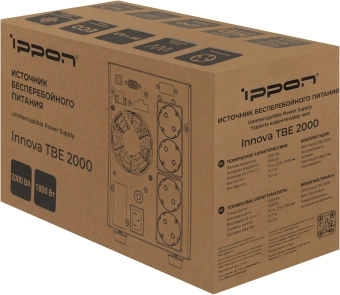Источник бесперебойного питания Ippon Innova TBE 2000 1800Вт 2000ВА черный - купить недорого с доставкой в интернет-магазине
