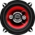 Колонки автомобильные Ural DDB AS-D1341 160Вт 13см (5дюйм) (ком.:2кол.) коаксиальные четырехполосные - купить недорого с доставкой в интернет-магазине