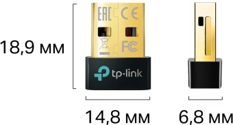 Сетевой адаптер Bluetooth TP-Link UB500 USB 2.0 (ант.внутр.) - цена, купить или заказать с доставкой в интернет-магазине Сетевой адаптер Bluetooth TP-Link UB500 USB 2.0 (ант.внутр.) - купить недорого с доставкой в интернет-магазине