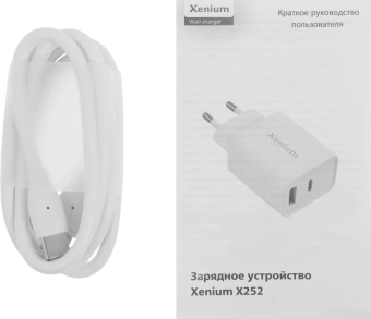 Сетевое зар./устр. Xenium X252 25W 3A+2A USB/USB Type-C универсальное белый (CCX252CW/00) - цена, купить или заказать с доставкой в интернет-магазине Сетевое зар./устр. Xenium X252 25W 3A+2A USB/USB Type-C универсальное белый (CCX252CW/00) - купить недорого с доставкой в интернет-магазине