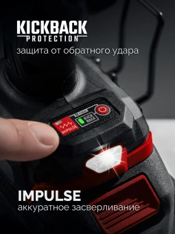 Дрель-шуруповерт Зубр ДБУ-165-22 40Вт аккум. патрон:быстрозажимной - купить недорого с доставкой в интернет-магазине