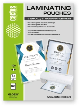 Пленка для ламинирования Cactus 100мкм A6 (100шт) глянцевая 111x154мм CS-LPGА6100100 - купить недорого с доставкой в интернет-магазине