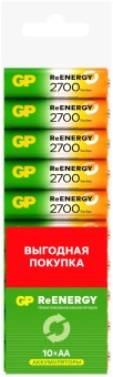 Аккумулятор GP 270AAHCRGY-CRB10 AA NiMH 2700mAh (10шт) спайка - купить недорого с доставкой в интернет-магазине