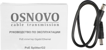 Сплиттер PoE Osnovo PoE Splitter/G2 - купить недорого с доставкой в интернет-магазине