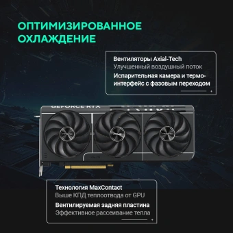 Видеокарта Asus PCI-E PRIME-RTX5080-O16G NVIDIA GeForce RTX 5080 16Gb 256bit GDDR7 2640/23000 HDMIx2 DPx3 HDCP Ret - купить недорого с доставкой в интернет-магазине