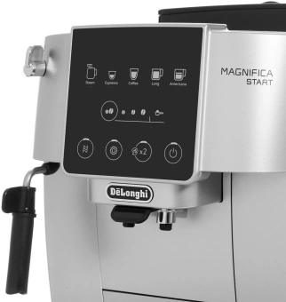 Кофемашина Delonghi Magnifica Start ECAM220.30.SB 1450Вт серебристый - купить недорого с доставкой в интернет-магазине