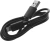 Кабель Hoco X88 Gratified USB (m)-Lightning (m) 1м черный коробка - купить недорого с доставкой в интернет-магазине