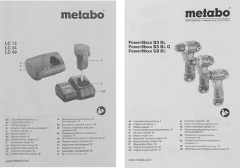 Дрель-шуруповерт Metabo Power Maxx BS BL аккум. патрон:быстрозажимной (кейс в комплекте) (601749500) - купить недорого с доставкой в интернет-магазине