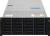Сервер IRU Rock s4124p 1x6248 2x16Gb 1x500Gb M.2 SSD 9460-8i AST2500 2xGigEth 2x1600W w/o OS (2158976) - купить недорого с доставкой в интернет-магазине