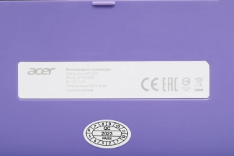Клавиатура + мышь Acer OCC205 клав:фиолетовый мышь:фиолетовый USB беспроводная slim (ZL.ACCEE.00D) - купить недорого с доставкой в интернет-магазине