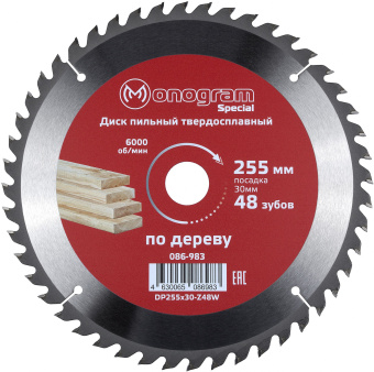 Диск пильный по дер. Monogram 086-983 d=255мм d(посад.)=30мм (циркулярные пилы) (упак.:1шт) - купить недорого с доставкой в интернет-магазине