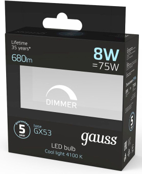 Лампа светодиодная Gauss GX53 8Вт цок.:GX53 таблетка 220B 4100K св.свеч.бел.нейт. (упак.:1шт) (108408208-D) - купить недорого с доставкой в интернет-магазине