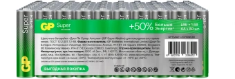 Батарея GP Super Alkaline 24AA21-2CRSWC80 AAA 1150mAh (80шт) спайка - купить недорого с доставкой в интернет-магазине