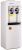 Кулер Aqua Work 0.8 LDR напольный электронный белый/черный - купить недорого с доставкой в интернет-магазине