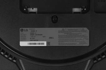 Монитор LG 23.8" UltraGear 24GS65F-B черный IPS LED 16:9 HDMI матовая HAS 300cd 178гр/178гр 1920x1080 180Hz G-Sync FreeSync DP FHD 5.4кг - купить недорого с доставкой в интернет-магазине