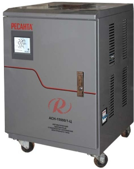 Стабилизатор напряжения Ресанта АСН-15000/1-Ц 15кВА однофазный серый (63/6/11) - купить недорого с доставкой в интернет-магазине