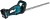 Кусторез Makita UH021GD101аккум. - купить недорого с доставкой в интернет-магазине