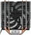 Устройство охлаждения(кулер) Zalman CNPS10X Performa ST Soc-AM4/1151/1200/2066 4-pin 16-27dB Al+Cu 180W 860gr Ret - купить недорого с доставкой в интернет-магазине