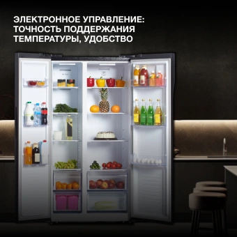Холодильник Hyundai CS5003F 2-хкамерн. черное стекло инвертер - купить недорого с доставкой в интернет-магазине