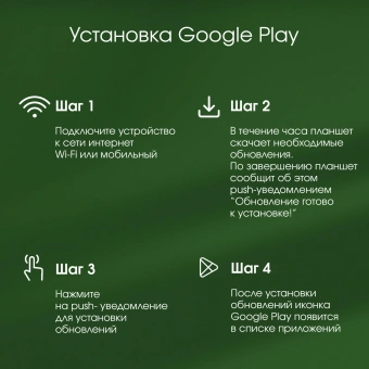 Планшет Digma Pro Eclipse T616 (2.0) 8C RAM8Gb ROM256Gb 11" In-Cell 1920x1200 4G Android 14 голубой 20Mpix 8Mpix BT WiFi microSD 1Tb 8000mAh 400hrs - купить недорого с доставкой в интернет-магазине