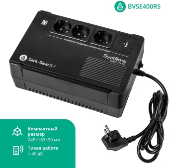 Источник бесперебойного питания Systeme Electriс BV BVSE400RS 240Вт 400ВА черный - купить недорого с доставкой в интернет-магазине