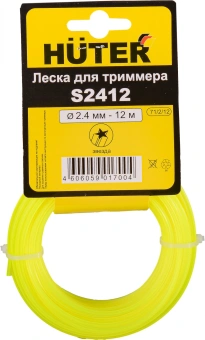 Леска для садовых триммеров Huter S2412 d=2.4мм L=12м для GGT-800S(T)/1000S(T)/1300S(T)/1500S(T) (71/2/12) - купить недорого с доставкой в интернет-магазине