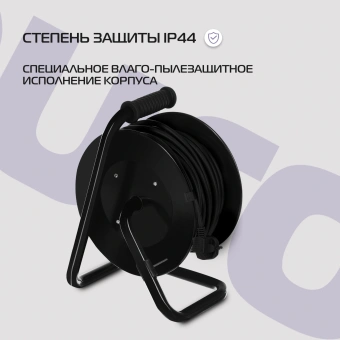 Сетевой удлинитель Buro BU-PSR4.30/FRG-20 30м (4 розетки) черный (коробка) - купить недорого с доставкой в интернет-магазине