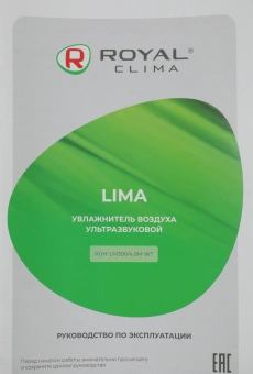Увлажнитель воздуха Royal Clima RUH-TB300/4.0M-WT 25Вт (ультразвуковой) белый/серый - купить недорого с доставкой в интернет-магазине