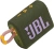 Колонка порт. JBL GO 3 зеленый 4.2W 1.0 BT (JBLGO3GRN) - купить недорого с доставкой в интернет-магазине