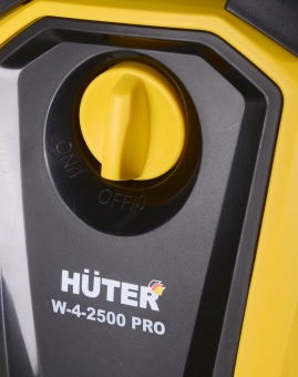 Минимойка Huter W-4-2500 PRO 2500Вт (70/8/31) - купить недорого с доставкой в интернет-магазине