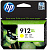 Картридж струйный HP 912XL 3YL83AE желтый (825стр.) для HP DJ IA