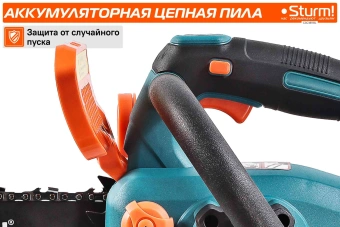 Цепная пила Sturm! CSC1811BL аккум. дл.шины:12" (30cm) - купить недорого с доставкой в интернет-магазине
