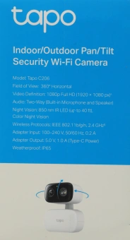 Камера видеонаблюдения IP TP-Link Tapo C206 Wi-Fi 4-4мм цв. корп.:белый - купить недорого с доставкой в интернет-магазине