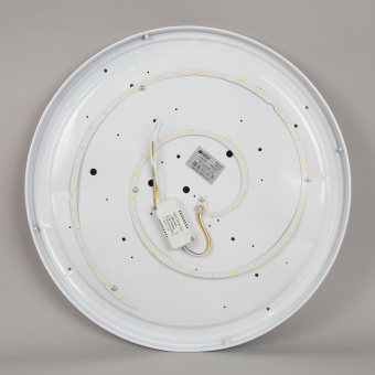 Светильник Hiper Mosaic H823-8 наст.-потол. 3000/4000/6000K белый - купить недорого с доставкой в интернет-магазине