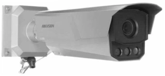 Камера видеонаблюдения IP Hikvision iDS-TCM203-A/R/2812(850nm)(C) 2.8-12мм цв. корп.:белый - купить недорого с доставкой в интернет-магазине