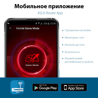 Роутер беспроводной Asus GT-AX6000 AX6000 100/1000/2500BASE-T черный - цена, купить или заказать с доставкой в интернет-магазине Роутер беспроводной Asus GT-AX6000 AX6000 100/1000/2500BASE-T черный - купить недорого с доставкой в интернет-магазине