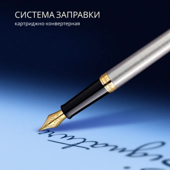 Ручка перьев. Waterman Hemisphere (S0920310) Steel GT F сталь нержавеющая/позолота подар.кор. - купить недорого с доставкой в интернет-магазине