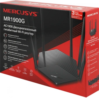 Роутер беспроводной Mercusys MR1900G AC1900 10/100/1000BASE-TX черный - цена, купить или заказать с доставкой в интернет-магазине Роутер беспроводной Mercusys MR1900G AC1900 10/100/1000BASE-TX черный - купить недорого с доставкой в интернет-магазине