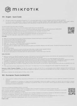 Роутер беспроводной MikroTik hAP ax lite (L41G-2AXD) AX600 10/100/1000BASE-TX голубой - купить недорого с доставкой в интернет-магазине
