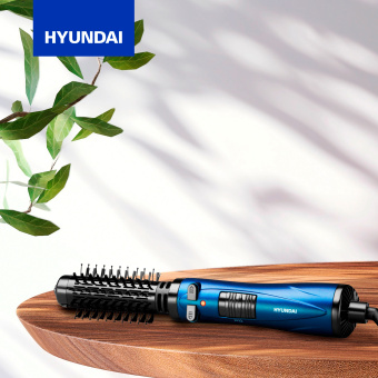 Фен-щетка Hyundai H-HB0110 1000Вт синий - купить недорого с доставкой в интернет-магазине
