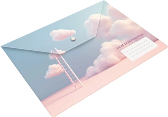 Конверт на кнопке Silwerhof Cloud A4 пластик 0.25мм - купить недорого с доставкой в интернет-магазине