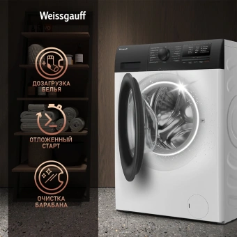 Стиральная машина Weissgauff WM 40106 Inverter Steam класс: A+++ загр.фронтальная макс.:6кг белый инвертор - купить недорого с доставкой в интернет-магазине
