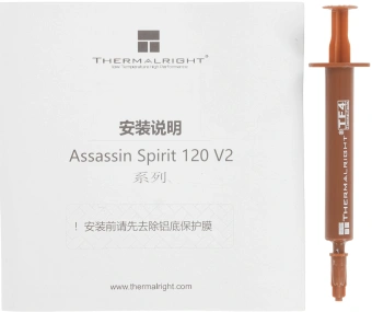 Устройство охлаждения(кулер) Thermalright Assassin Spirit 120 v2 Soc-AM5/AM4/1200/1700/1851 серебристый 4-pin 25.6dB Al+Cu 900gr Ret (TL-AS120-V2) - купить недорого с доставкой в интернет-магазине