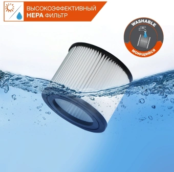 Строительный пылесос Daewoo DAVC 2014S 1400Вт (уборка: сухая/сбор воды/выдув) оранжевый - купить недорого с доставкой в интернет-магазине