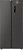 Холодильник Weissgauff WSBS 500 Inverter NoFrost Dark Grey 2-хкамерн. серый стекло инвертер